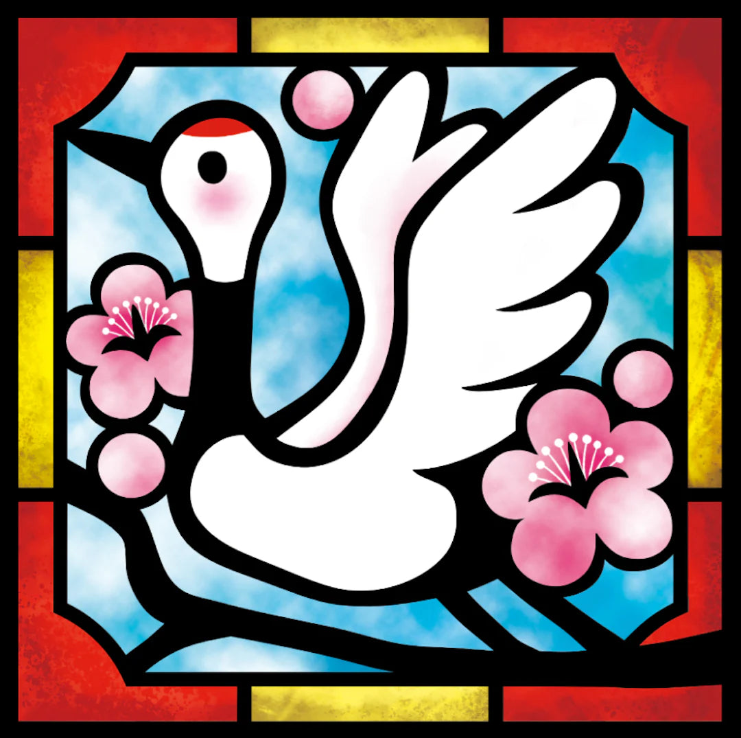 謹賀新年 "ツル"【難易度:2】【EXP:20 GOLD:20】