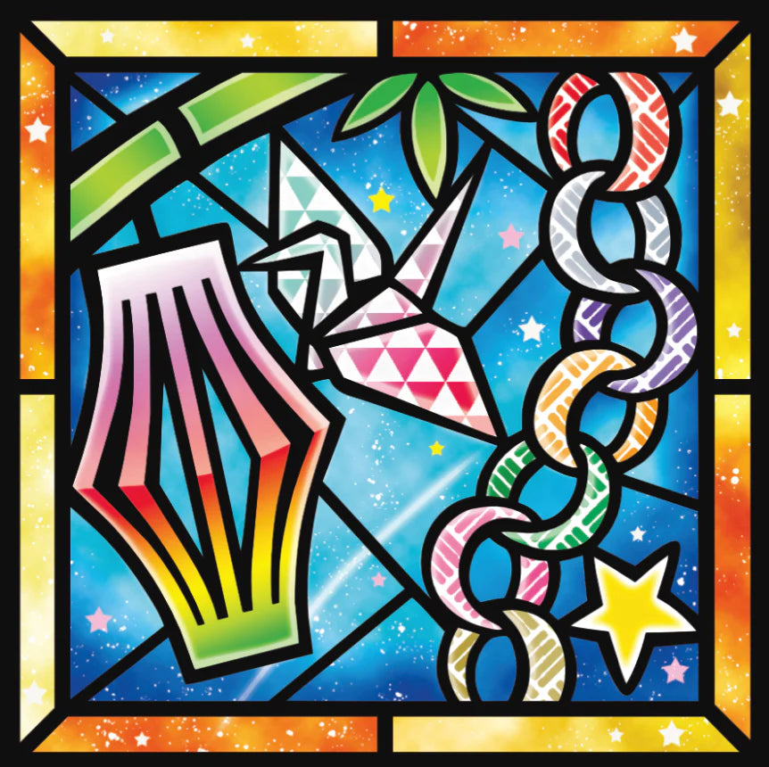 Tanabata 七夕飾り【難易度:2】【EXP:20 GOLD:20】