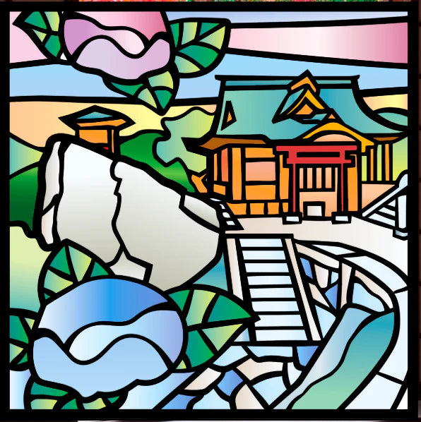 日本の名所:山寺【難易度:3】【EXP:40 GOLD:40】