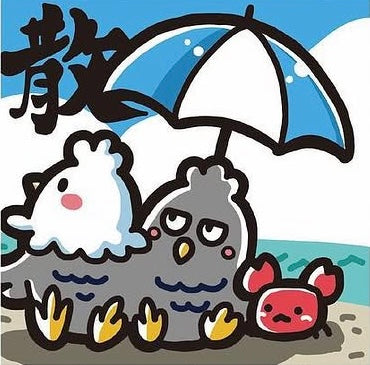 ばむへい:疫病退散 "ヨゲンノトリ" 【難易度:2】【EXP:20 GOLD:20】