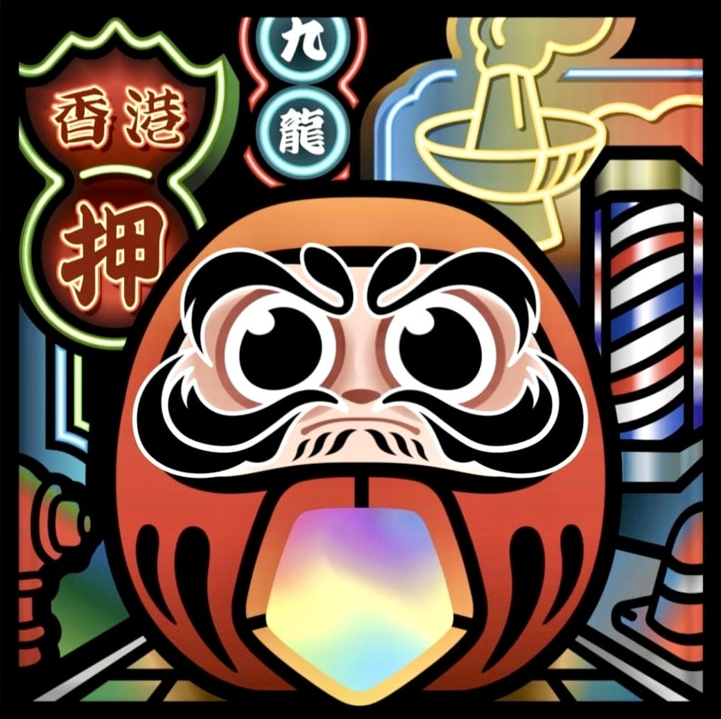TDW_Daruma_HK【難易度:4】【EXP:20 GOLD:20】
