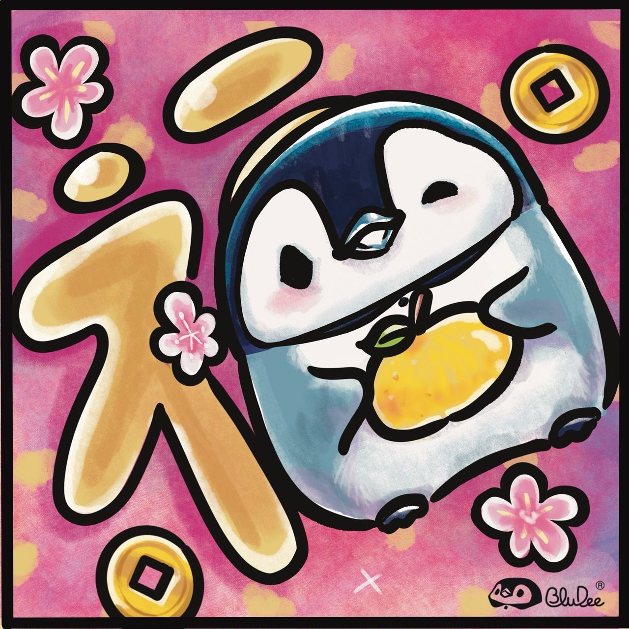 BluDee 福運齊來【難易度:2】【EXP:20 GOLD:20】