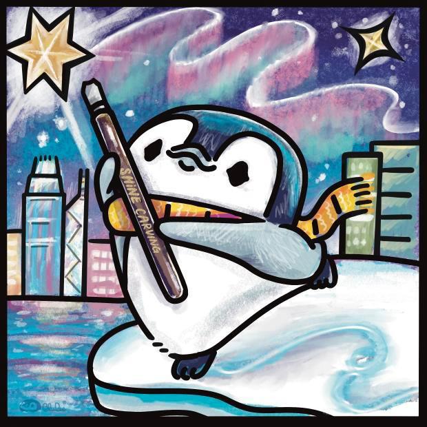 BluDee 夜景【難易度:2】【EXP:20 GOLD:20】
