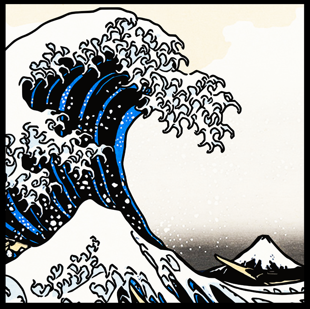 Hokusai great wave fun art! 北斎大波楽アート！ Hokusai great wave fun art! 北斎大波楽アート！