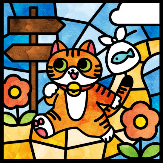 可愛い猫には旅をさせろ【難易度:2】【EXP:20 GOLD:20】