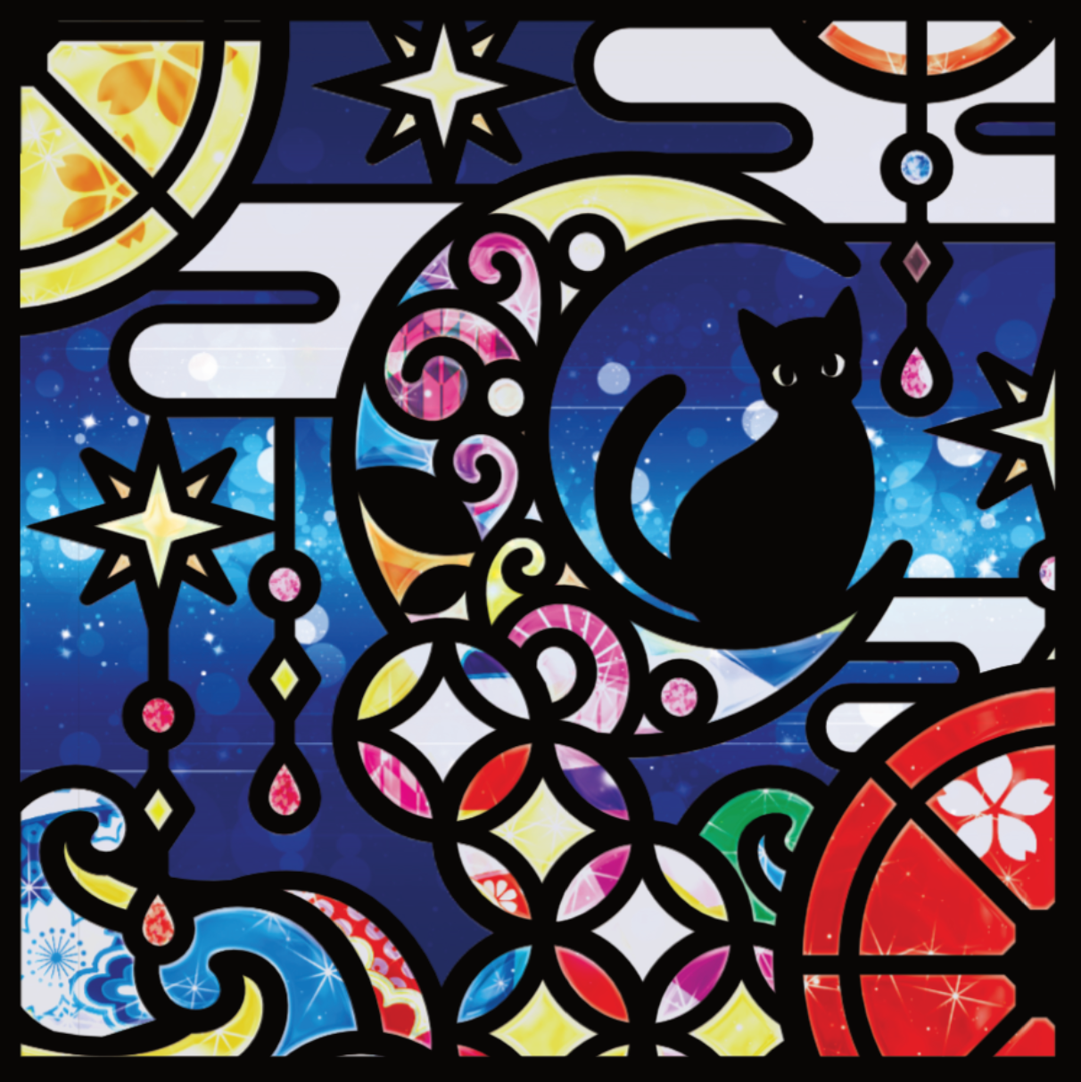 Sun & Moon -Moon- 青夜【難易度:5】【EXP:20 GOLD:20】