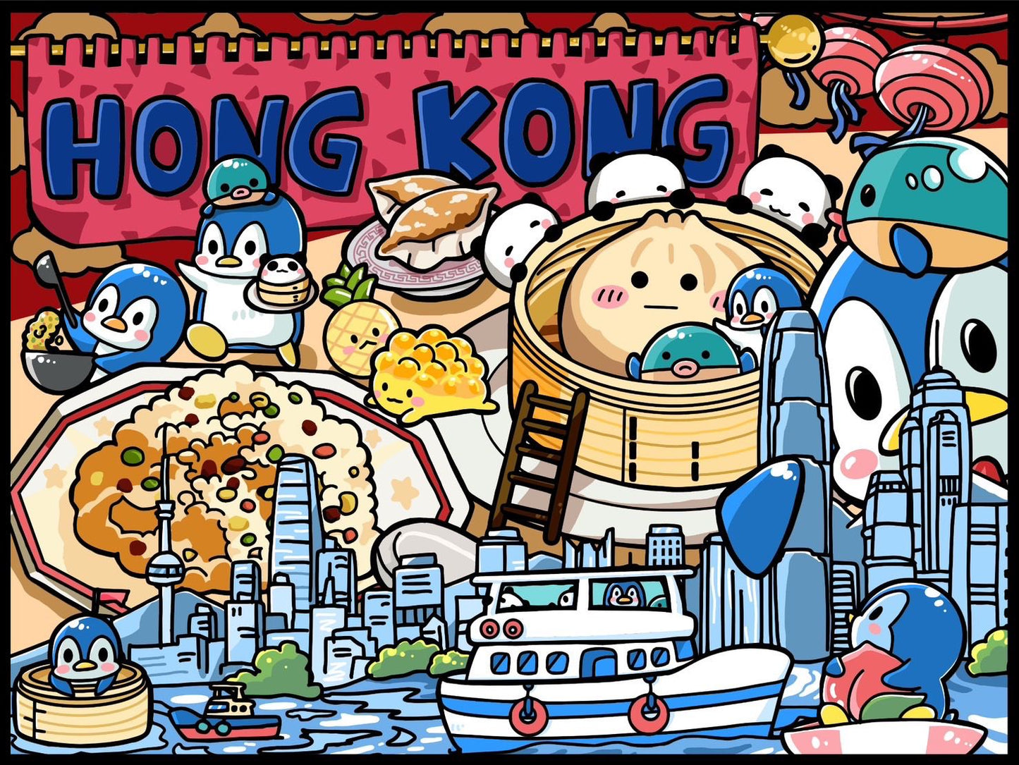 ばむへい "香港之旅 Victoria Park"【難易度:3~5】【EXP:20-250 GOLD:20~250】