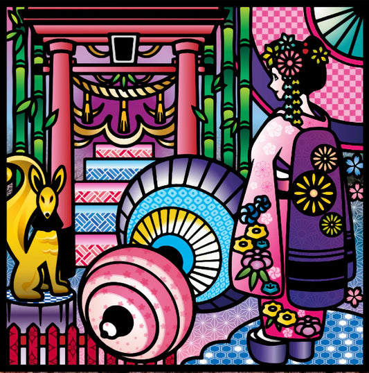 Japanese "Road of Maiko"【難易度：5】【EXP:40 GOLD:40】