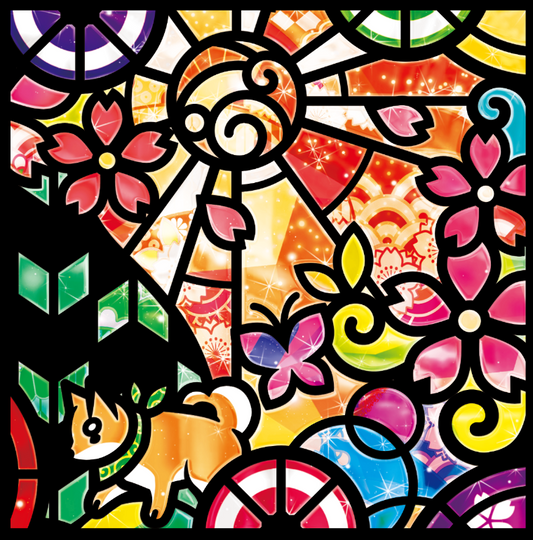 Sun and Moon -Sun-【難易度：3】【EXP:30 GOLD:30】