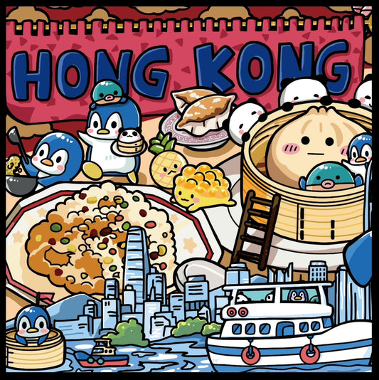 ばむへい 香港之旅 Victoria Park【難易度：5】【EXP:40 GOLD:40】