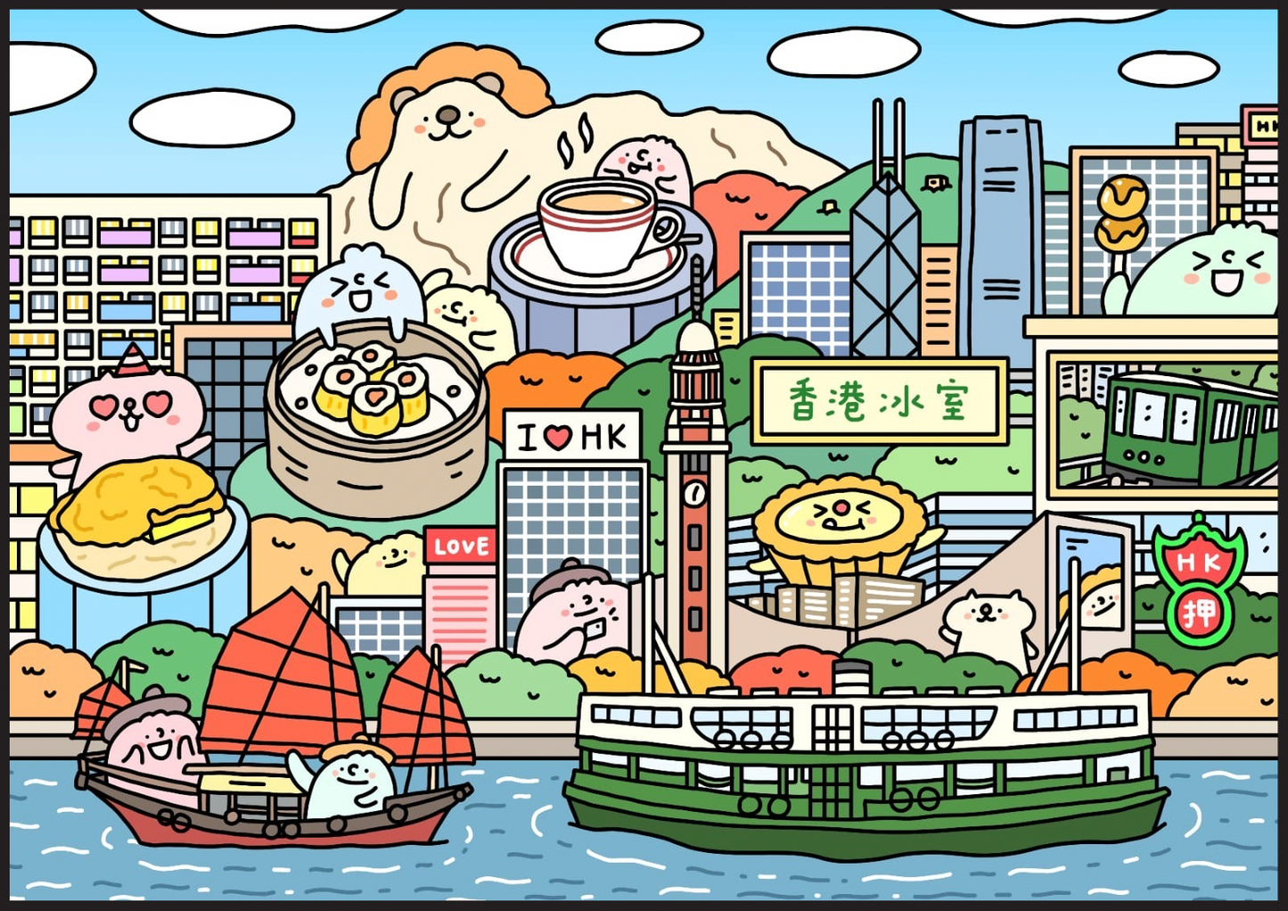 GK Doodle "我們的香港"【難易度：3~5】【EXP:20-250 GOLD:20~250】