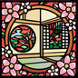 日本の名所：源光庵【難易度：3】【EXP:40 GOLD:40】