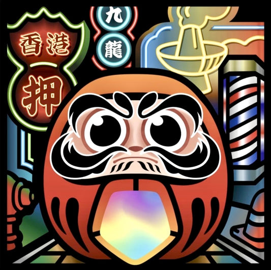 TDW_Daruma_HK【難易度：4】【EXP:20 GOLD:20】