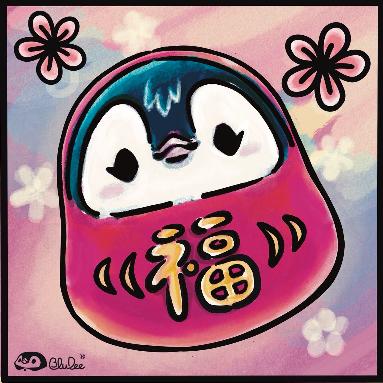 Bludee's daruma【難易度：2】【EXP:20 GOLD:20】