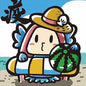 ばむへい：疫病退散 "アマビエ" 【難易度：2】【EXP:20 GOLD:20】