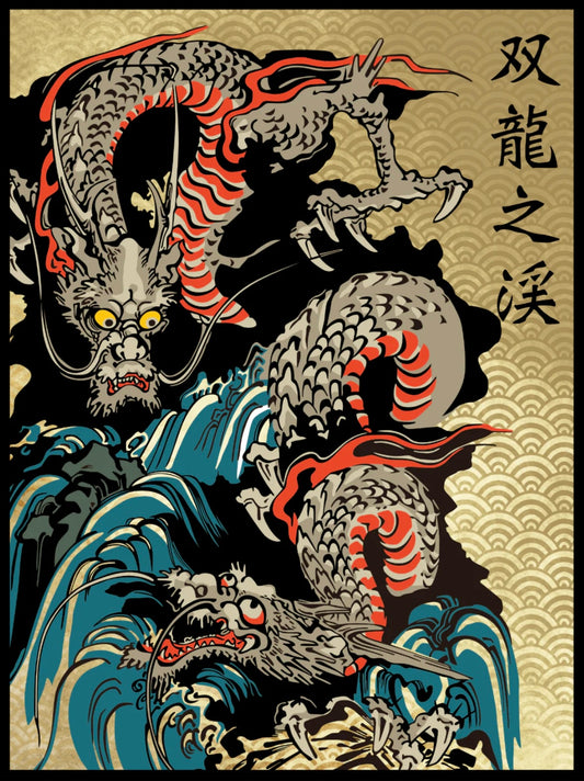 遊興絵巻 ”動物画 双龍図”【難易度：5】【EXP:150 GOLD:150】