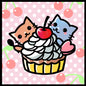 よっちぃ：カップケーキ【難易度：2】【EXP:20 GOLD:20】