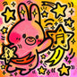 vvinnieillustration 許願星兔兔【難易度：2】【EXP:20 GOLD:20】